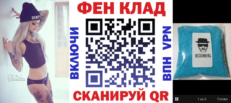 Амфетамин Розовый Борзя