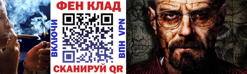Купить  Борзя  АМФЕТАМИН Розовый 