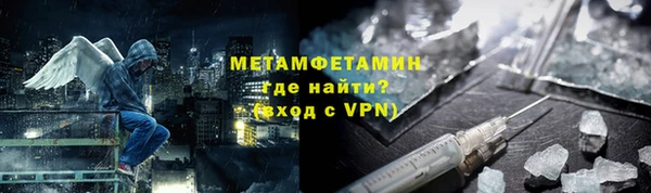 а пвп мука Алзамай