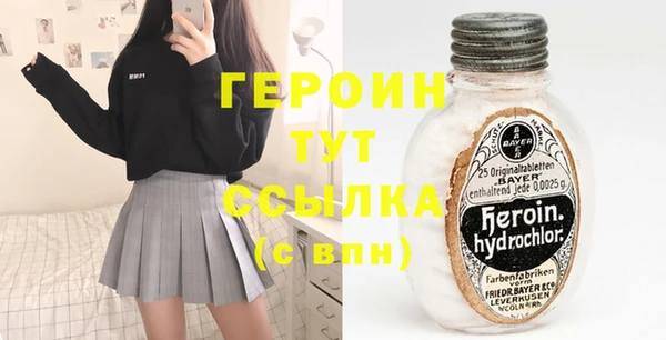 метадон Алексин