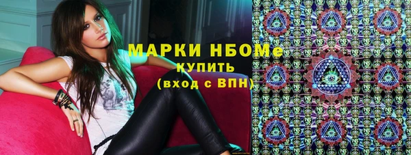 кокаин колумбия Медвежьегорск