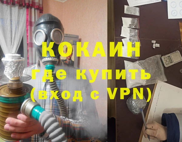 а пвп мука Алзамай