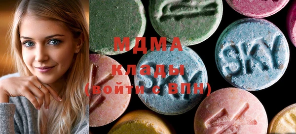 метадон Алексин