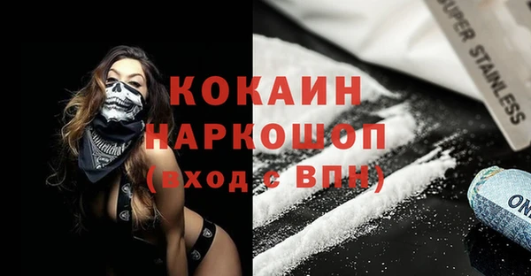 амфетамин Алексеевка