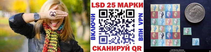 Марки N-bome 1,8мг Купить закладки Борзя